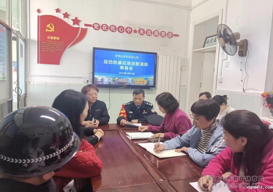 图片290.png
