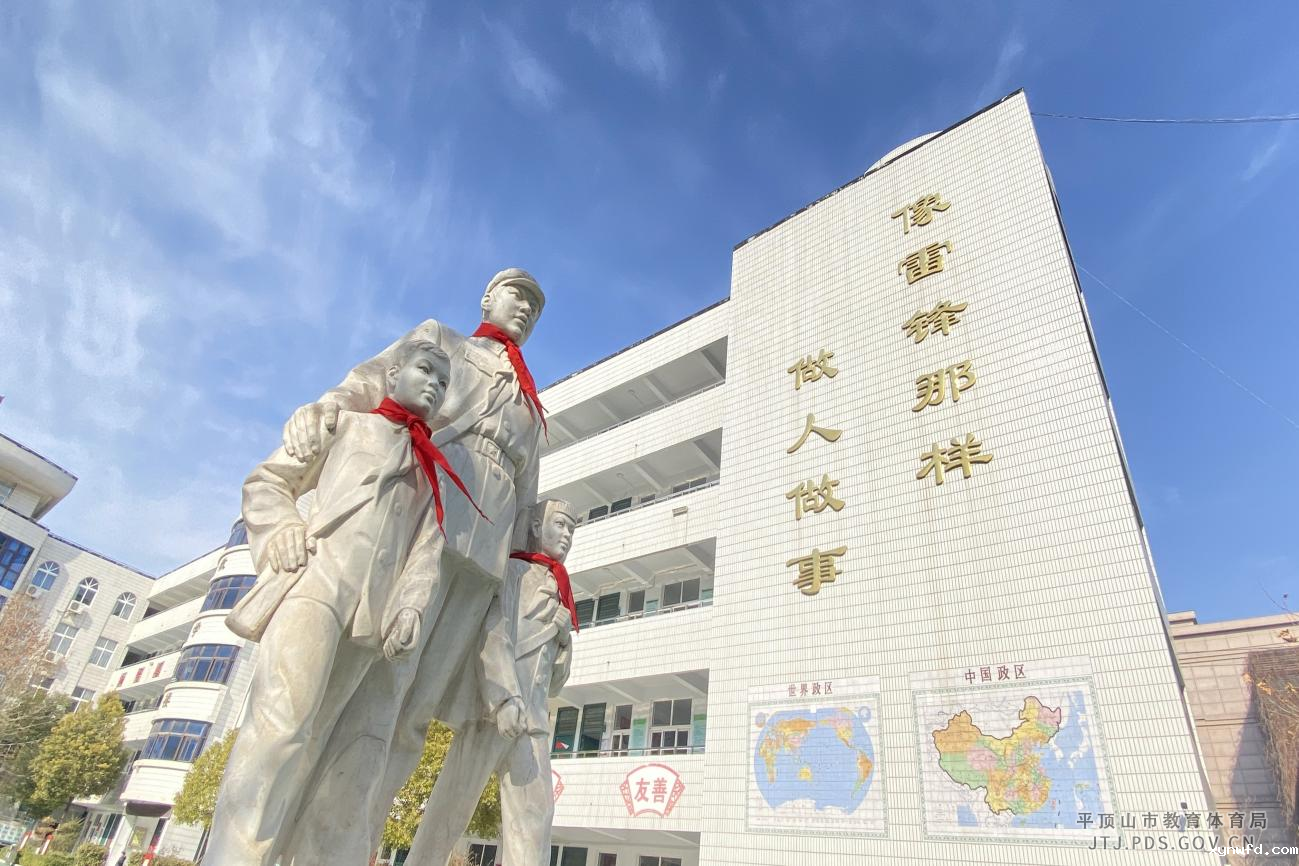 图片3.png