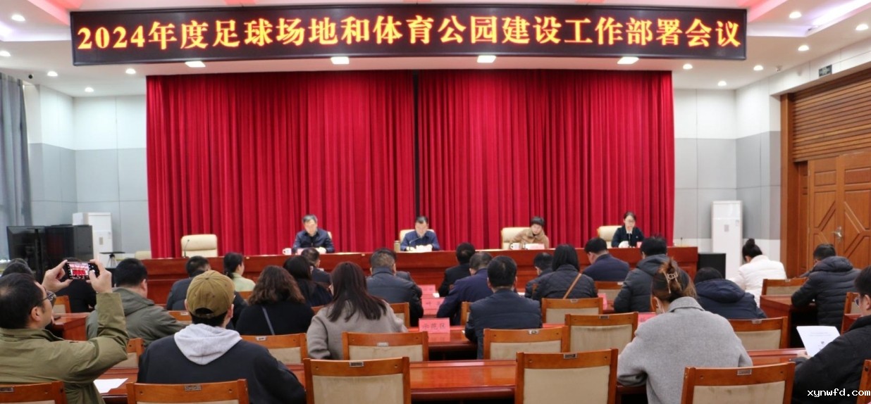 微信截图_20240307163530