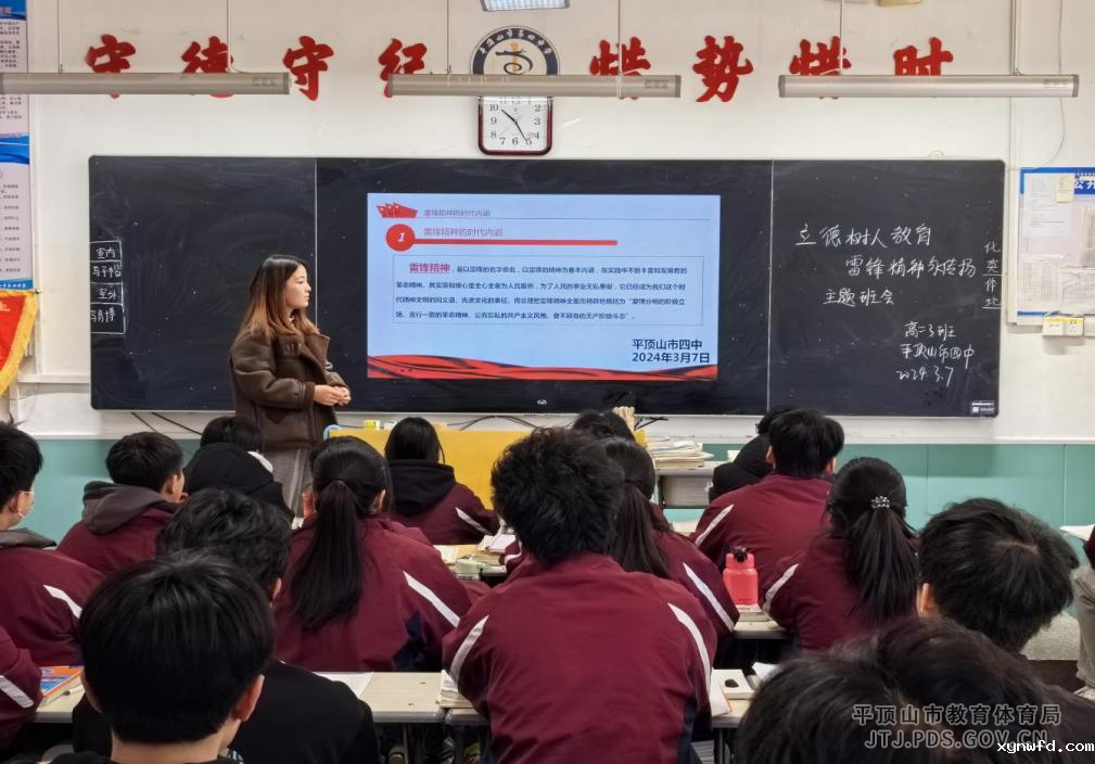 图片224.png