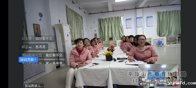 图片168.png