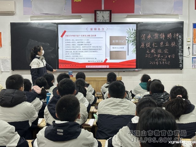 微信图片_20240305195000.jpg