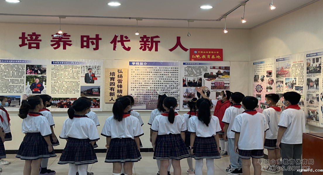 图片6.png