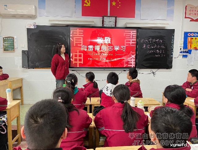 微信图片_20240305191840.jpg
