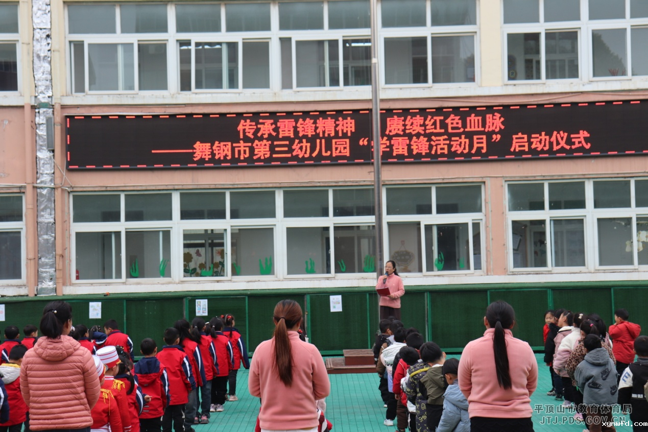 图片159.png