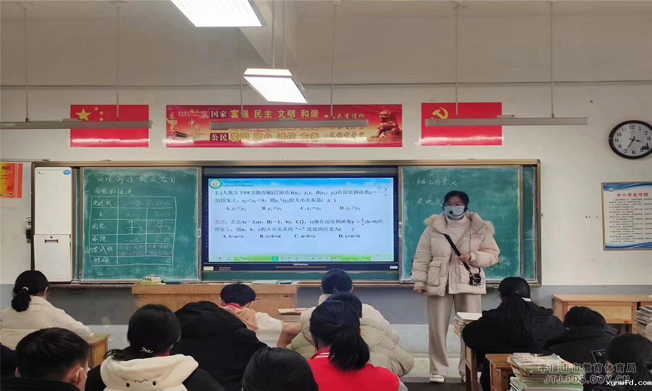 微信图片_20240313132233.jpg