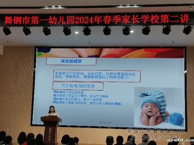 e8ace7675af27fe6f482551c1f5d951.jpg