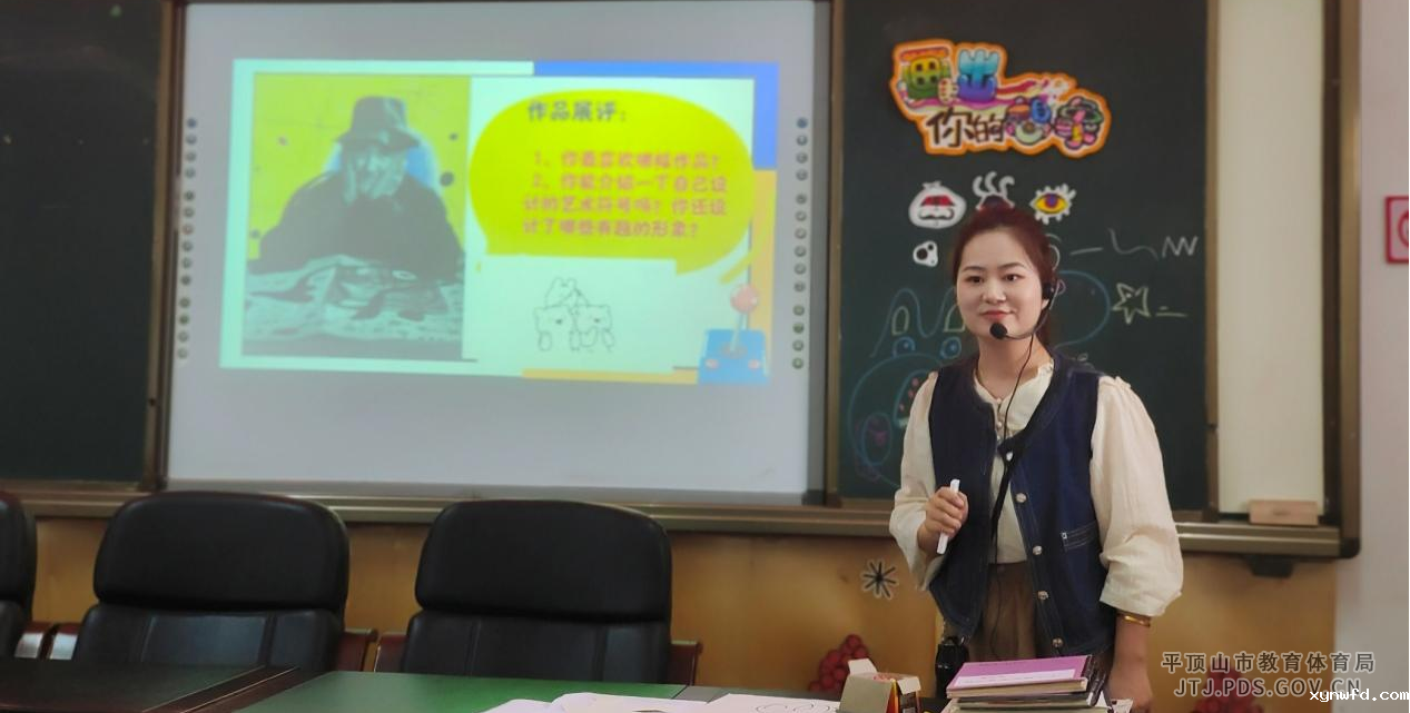 图片4.png