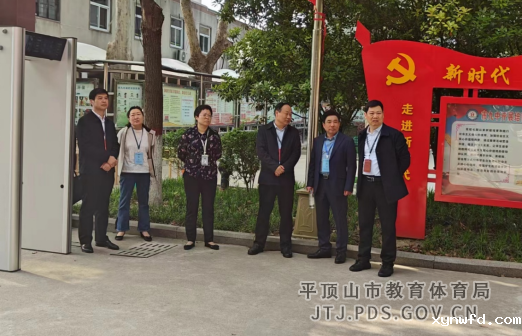 微信图片_20240417165209.png