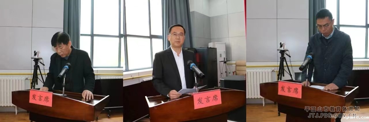 微信图片_20240407151139.jpg