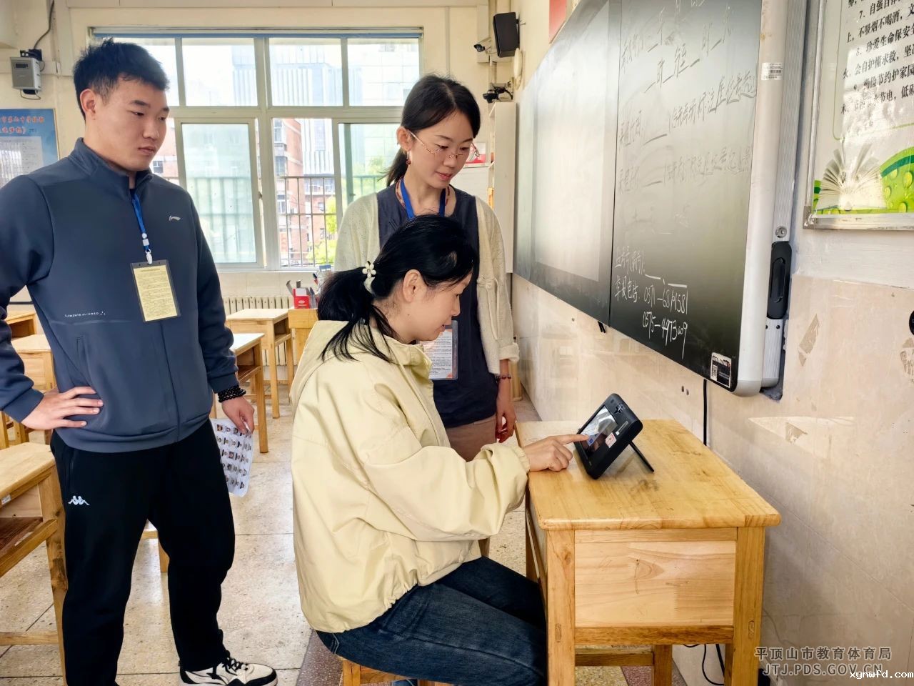 微信图片_20240417165225.jpg