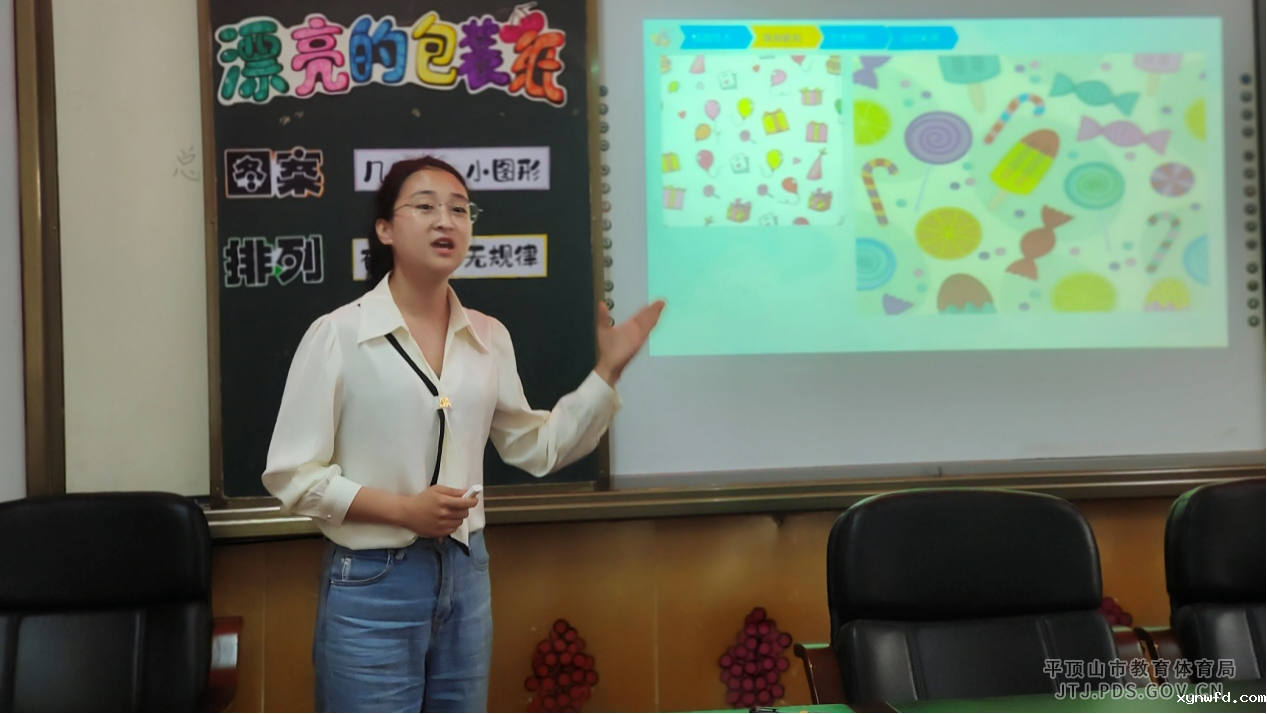 图片5.png