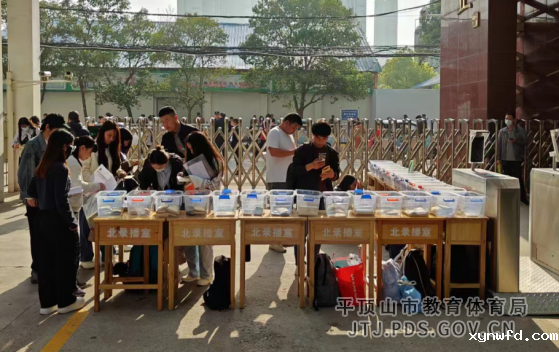 微信图片_20240417165216.png