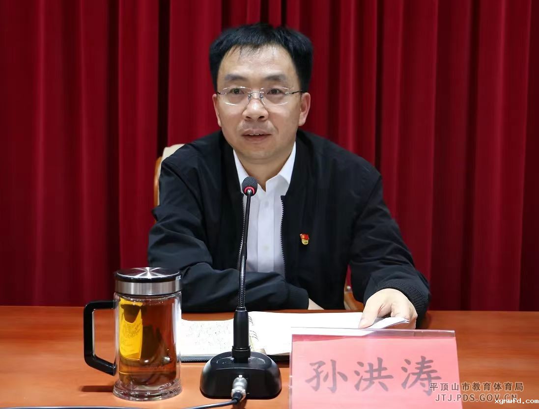 微信图片_20240417165552.jpg