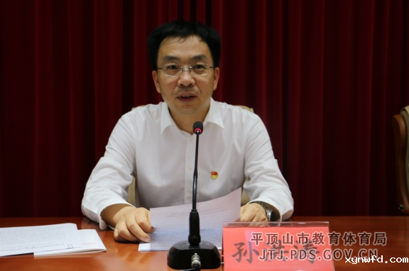 微信图片_20240429091640.png