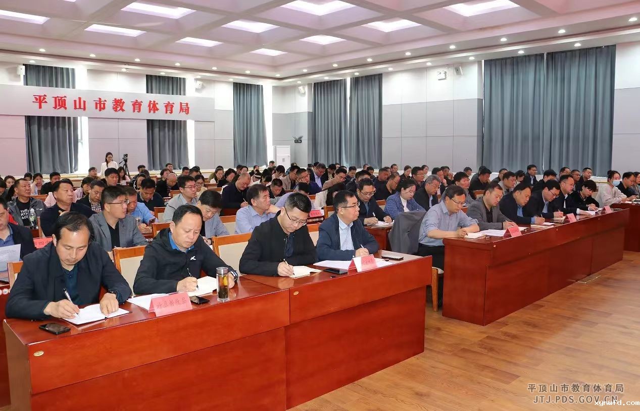 微信图片_20240417161614.jpg