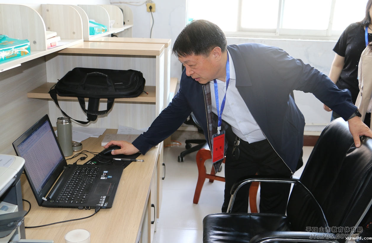 微信图片_20240419095123.png