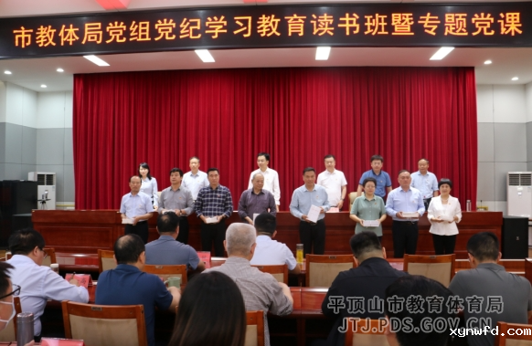 微信图片_20240429091644.png