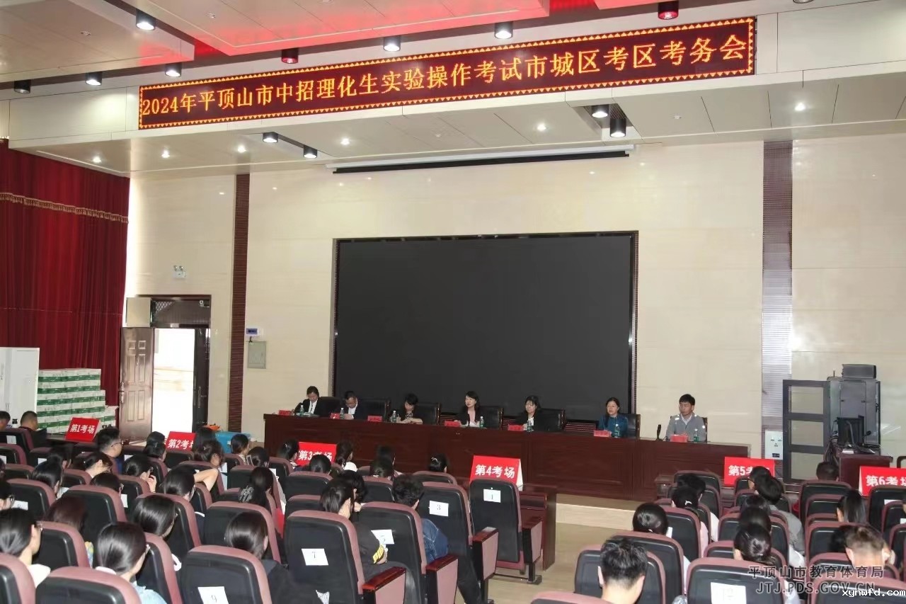 微信图片_20240417162053.jpg