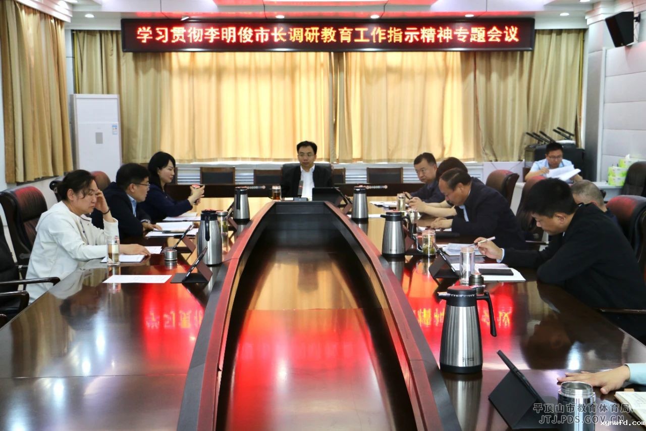 微信图片_20240422100737.jpg