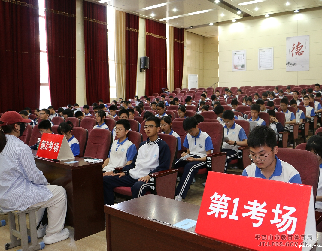 微信图片_20240419094037.png