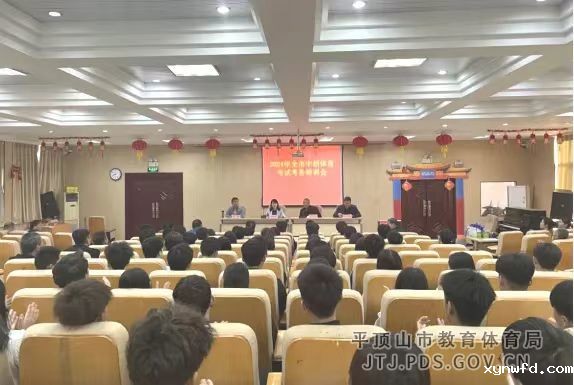 微信图片_20240410152208.jpg