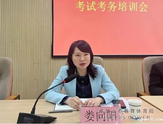 微信图片_20240410152258.jpg