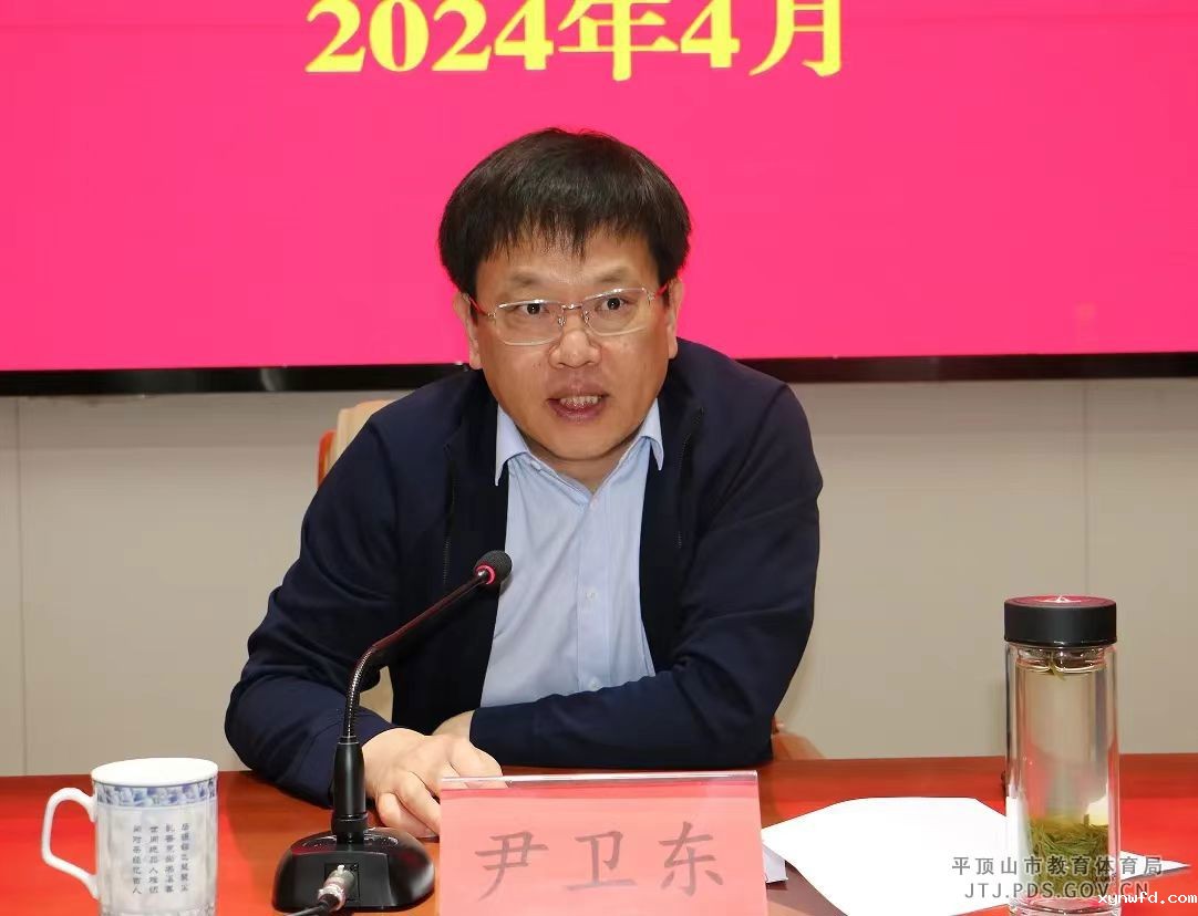 微信图片_20240417161609.jpg
