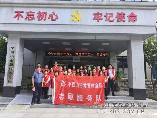 微信图片_20240517105041.jpg