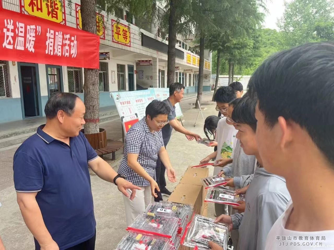 微信图片_20240531110706.jpg