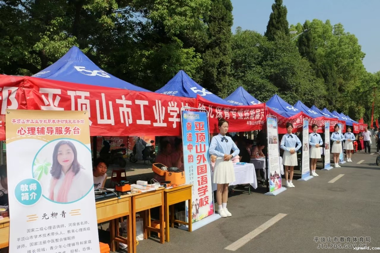 微信图片_20240523152356.jpg