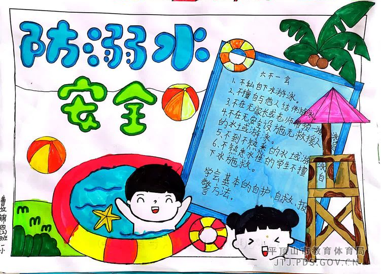 图片5.png