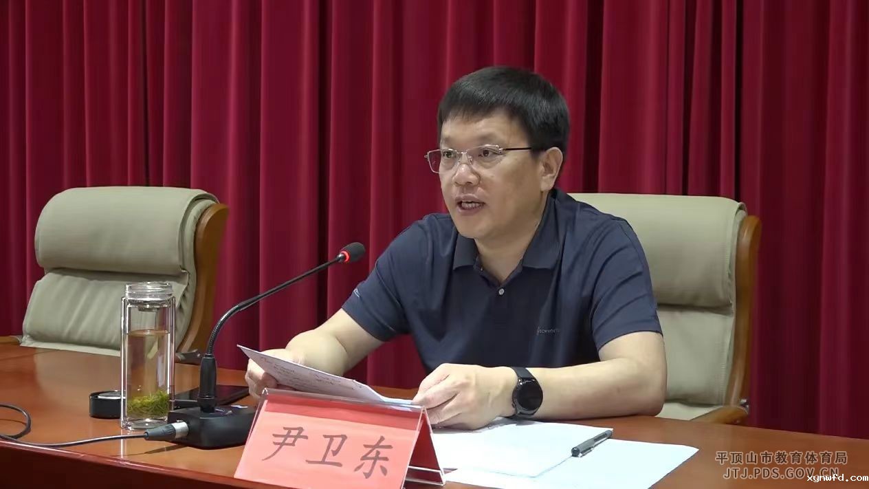 微信图片_20240531111325.jpg