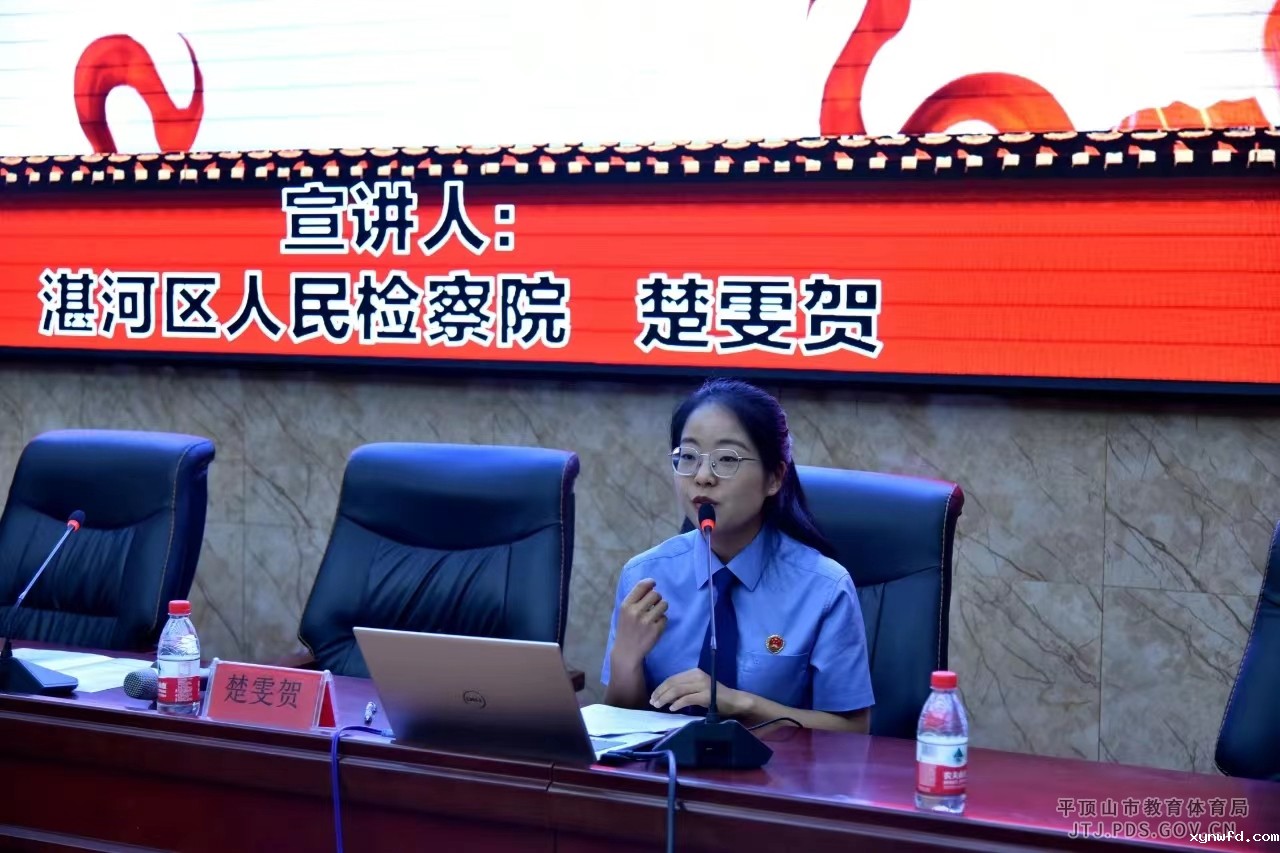 微信图片_20240529155021.jpg