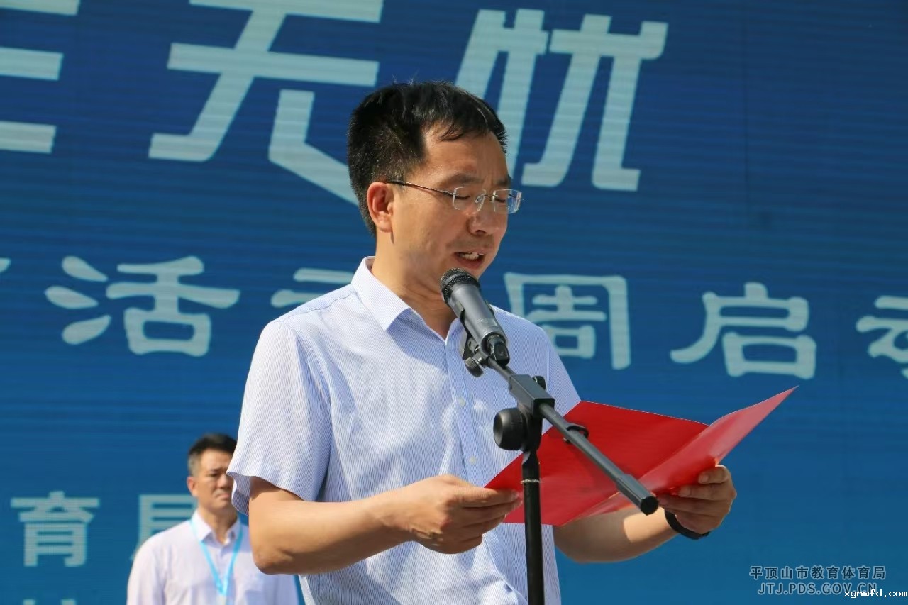 微信图片_20240523152310.jpg