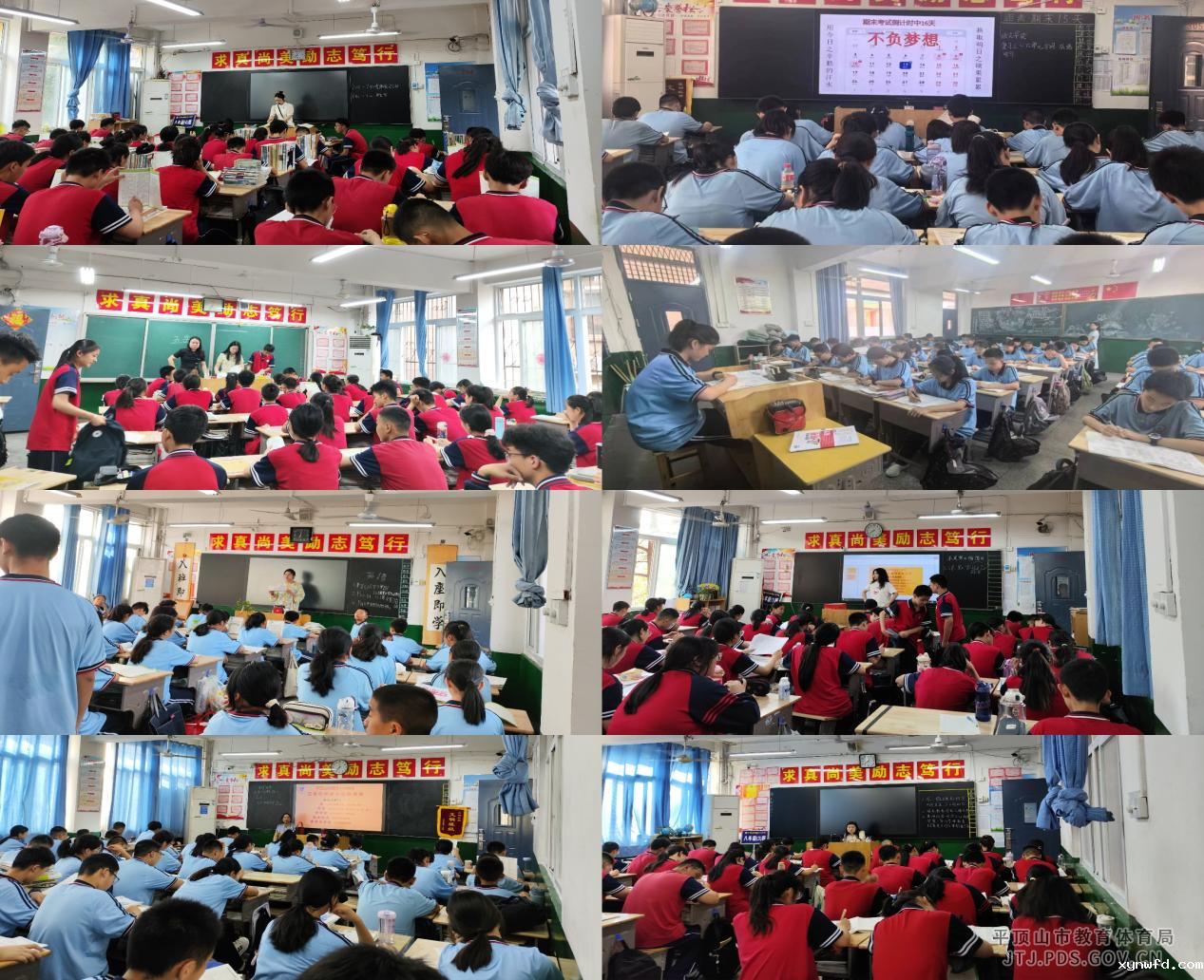 图片6.png