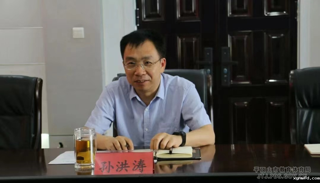 微信图片_20240606151158.jpg