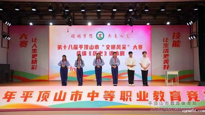 微信图片_20240605100928.jpg