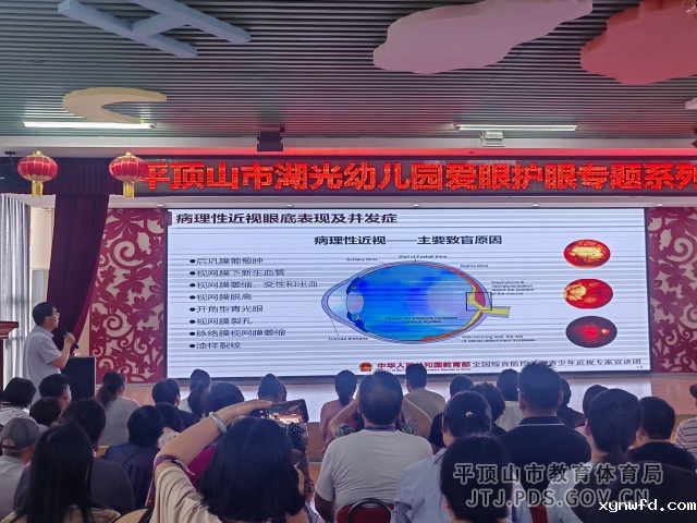 图片7.png