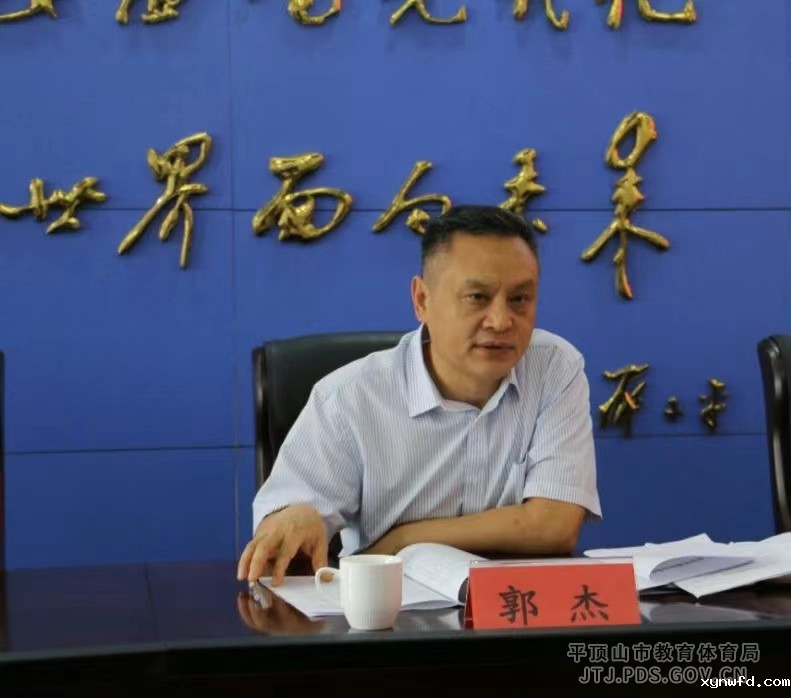 微信图片_20240606151154.jpg
