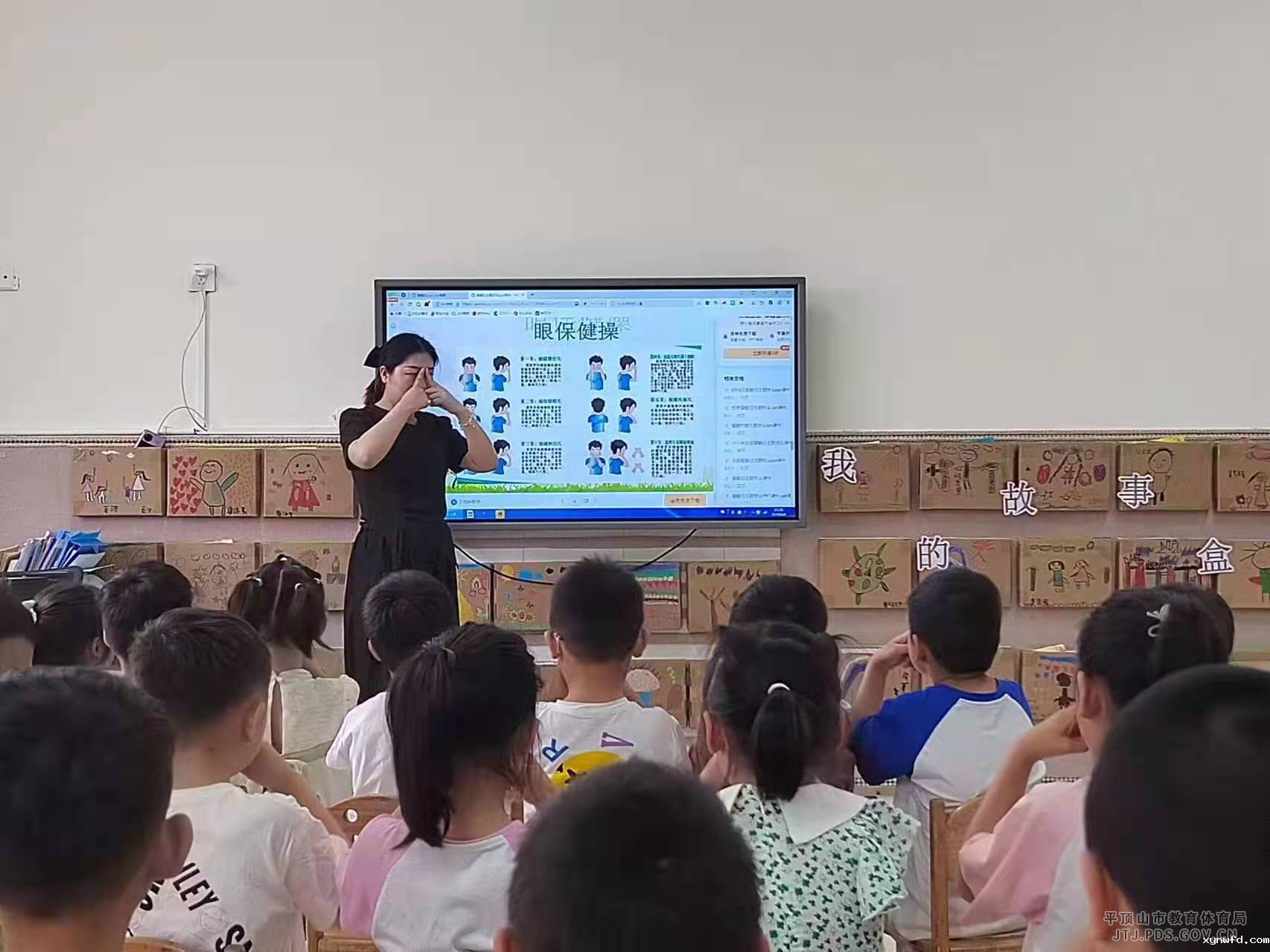 图片12.png