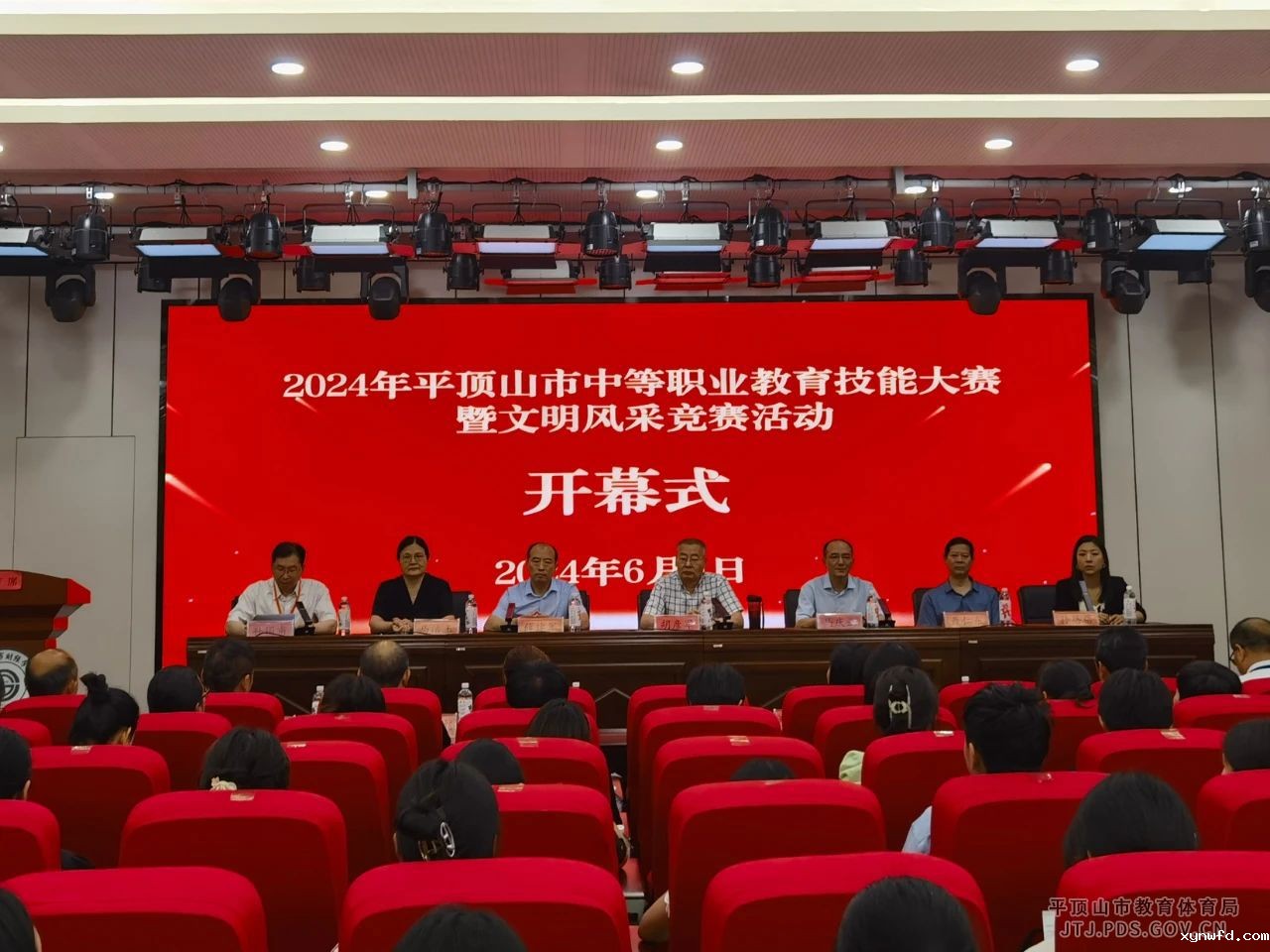 微信图片_20240605100815.jpg