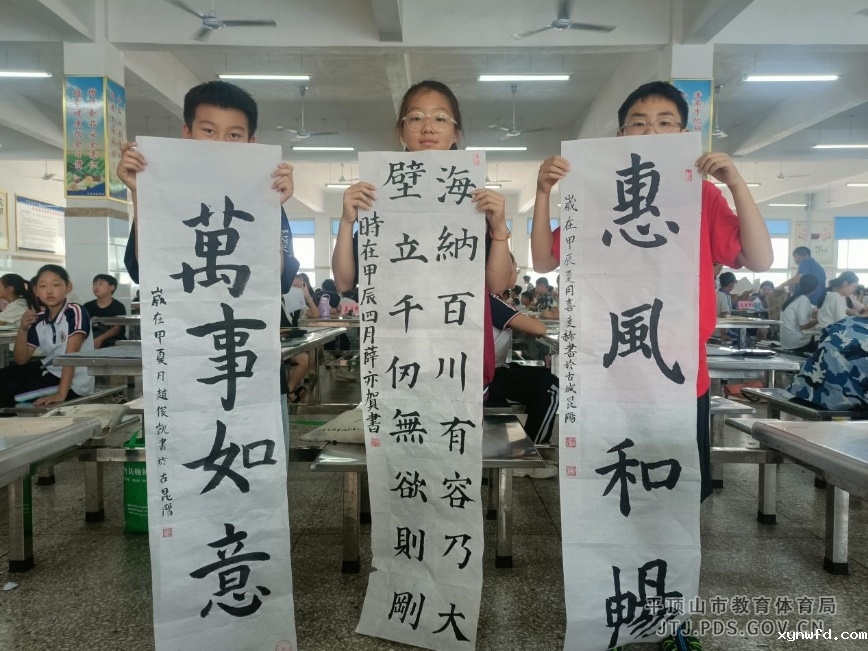 图片5.png