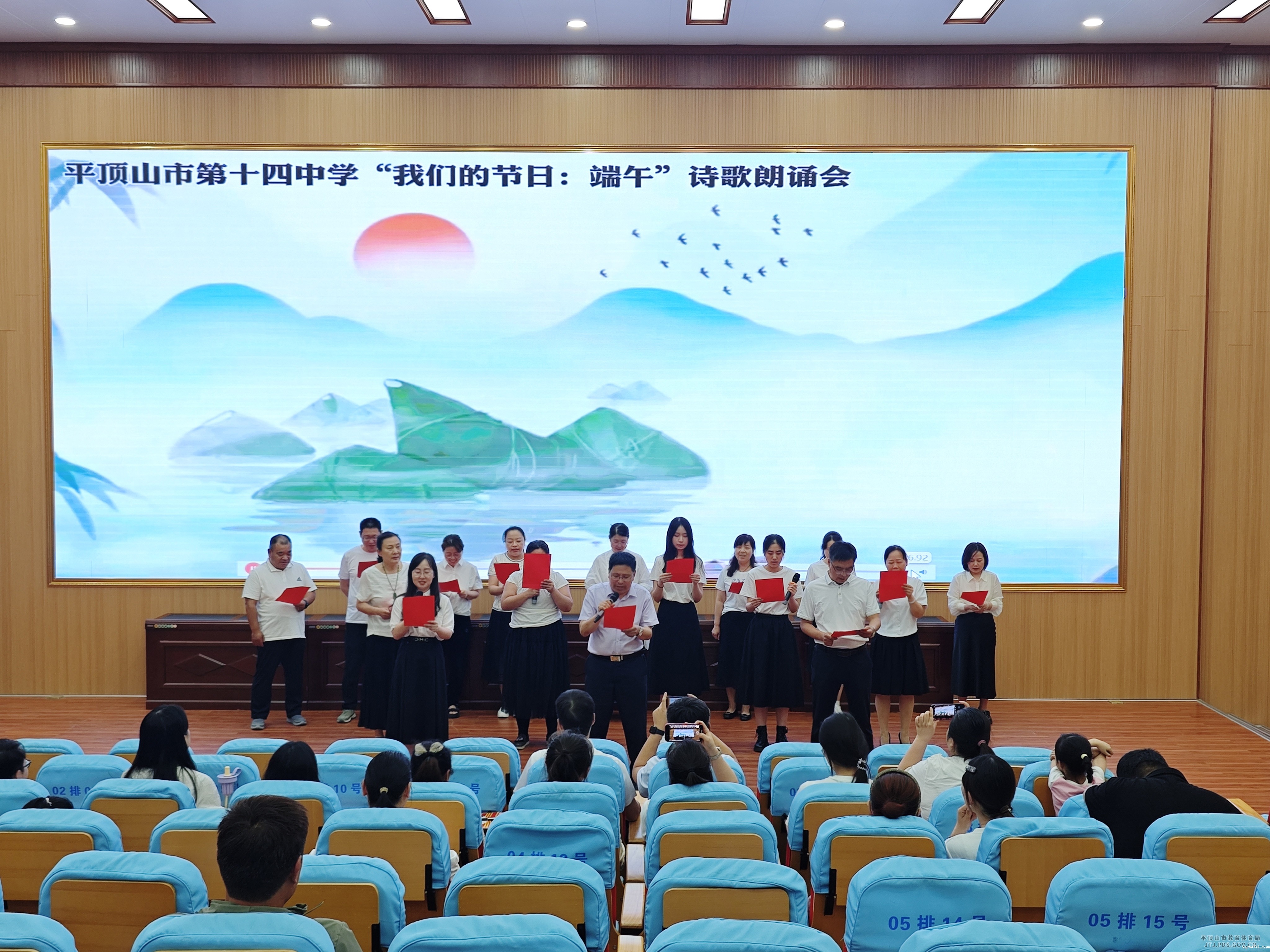 行政.jpg