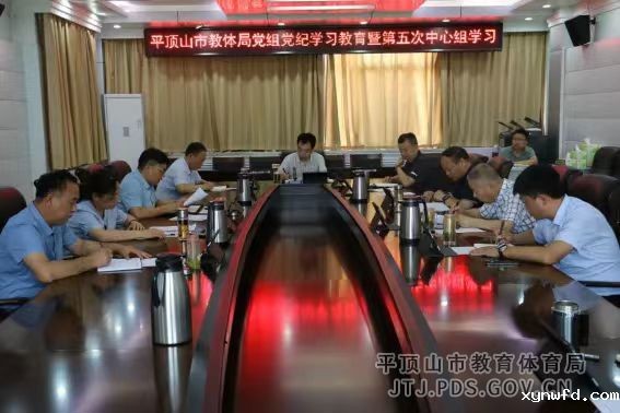 微信图片_20240617080905.jpg