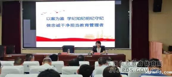微信图片_20240617081330.jpg