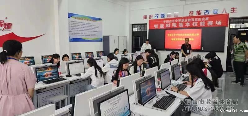 微信图片_20240605100908.jpg