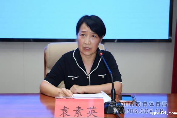微信图片_20240826094039.png