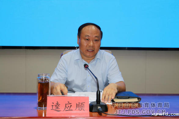 微信图片_20240826094034.png