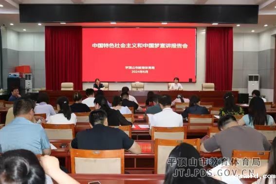 微信图片_20240821114005.jpg